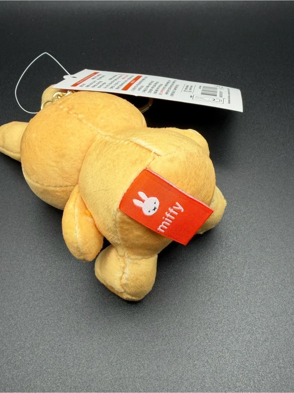Korean Exclusive Bakery Miffy with costumes bread Plush /keychain MF35